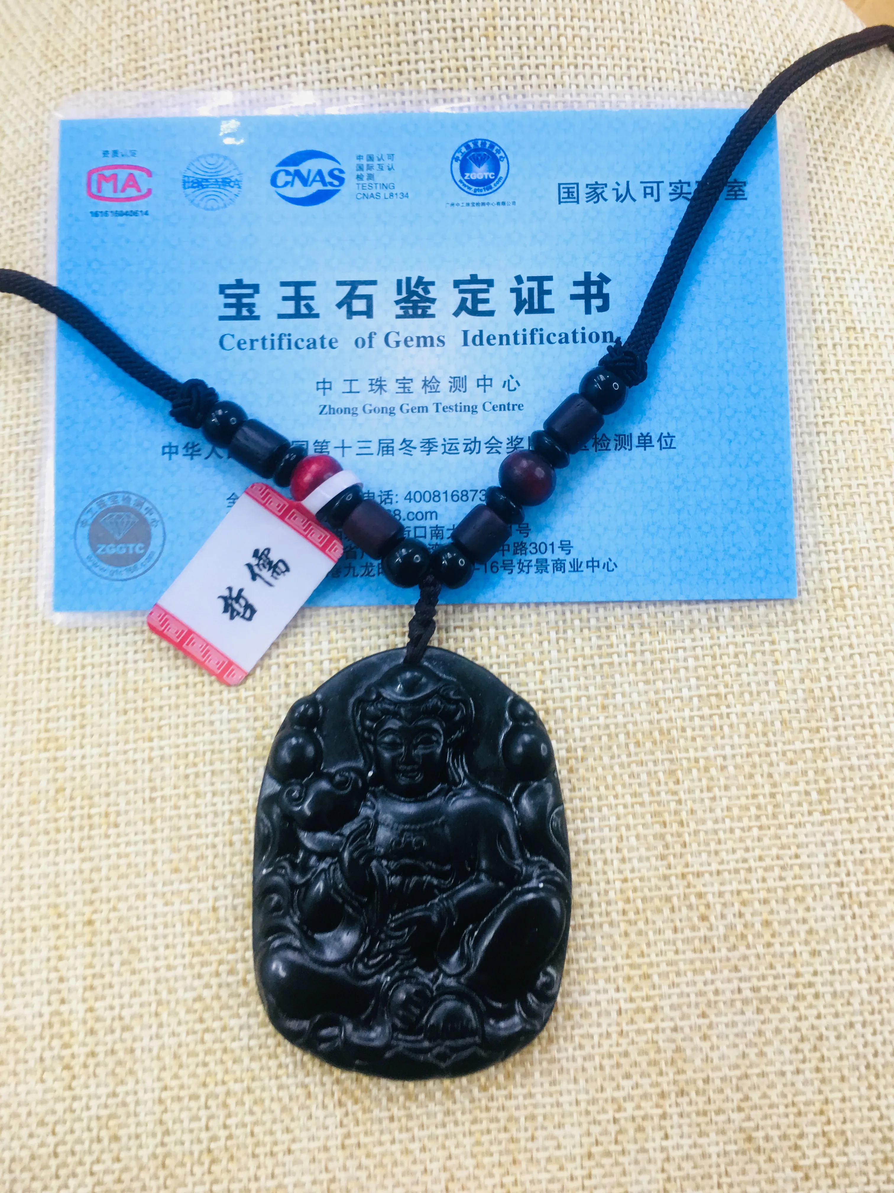 Подвеска из натурального черного нефрита ручная работа резной кулон в виде