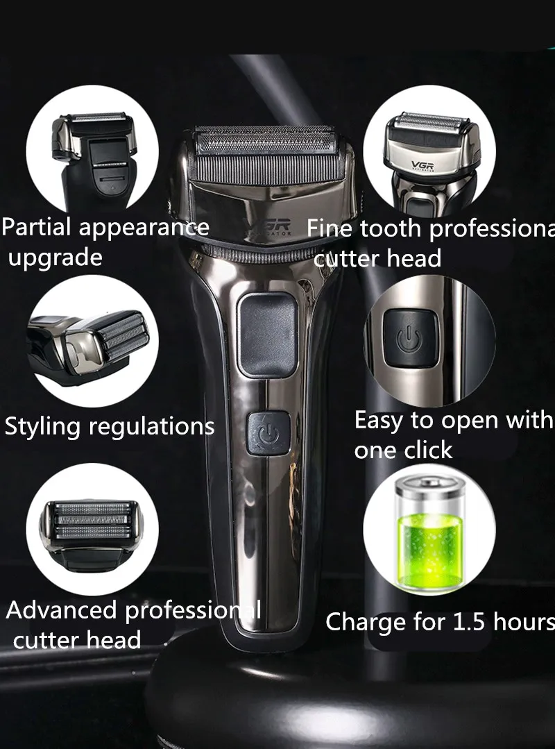 Бритва Мужская аккумуляторная с двойным лезвием и зарядкой от USB | Бытовая