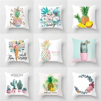 fashion plant pineapple fruit cactus pillow case sofa home throw cushion decor polyester waist cover 18