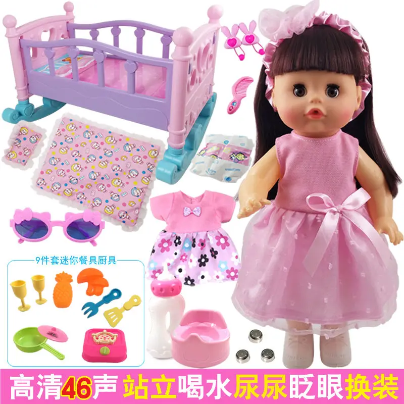 Бесплатная доставка детские железные Складные Игрушки для маленьких девочек