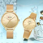 CURREN женские модные кварцевые часы браслет набор циферблат простые золотые Роскошные наручные часы