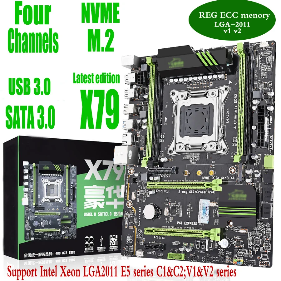 X79 материнской LGA2011 ATX USB3.0 SATA3 PCI-E NVME M.2 SSD поддержка памяти регистровая и ecc-память Оперативная память Xeon E5 Процессор