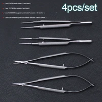 new 4pcsset ophthalmic microsurgical instruments 12 5cm scissorsneedle holders tweezers stainless steel surgical tool
