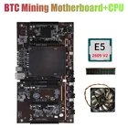 H61 X79 BTC Майнер материнская плата с ЦП E5 2609 V2 + RECC 4G DDR3 ОЗУ + вентилятор LGA 2011 поддержка 3060 3070 3080 графическая карта