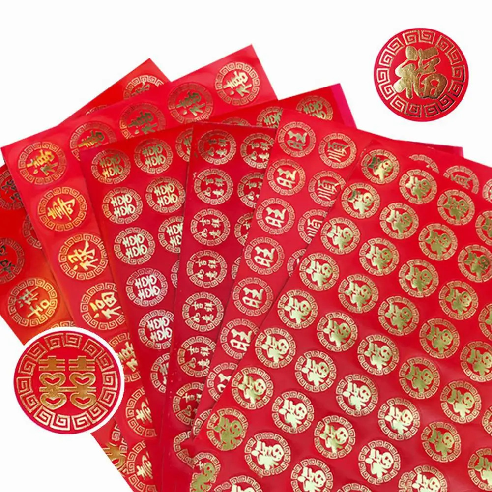 

Round Chinese New Year Character Stickers Fuk Luk Sau Spring Festival Decals for Red Envelopes Gift Boxes Sealing Label Sticker