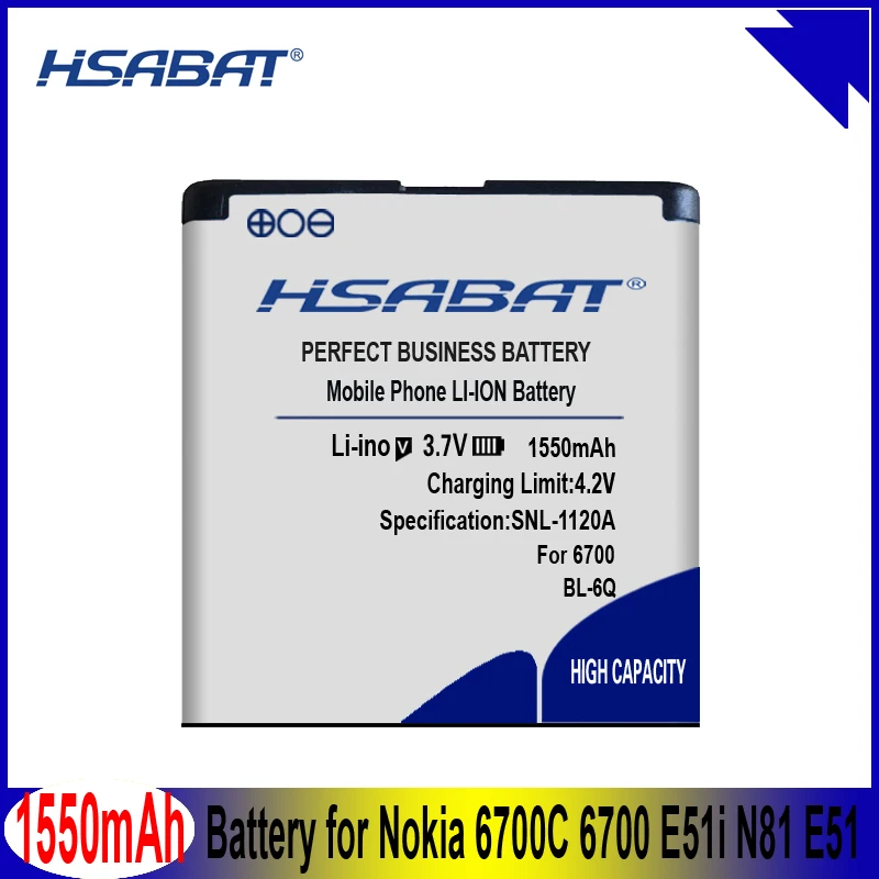 Аккумулятор HSABAT для Nokia 6700C 1550 мАч 6700 E51i N81 E51|Аккумуляторы мобильных телефонов| |