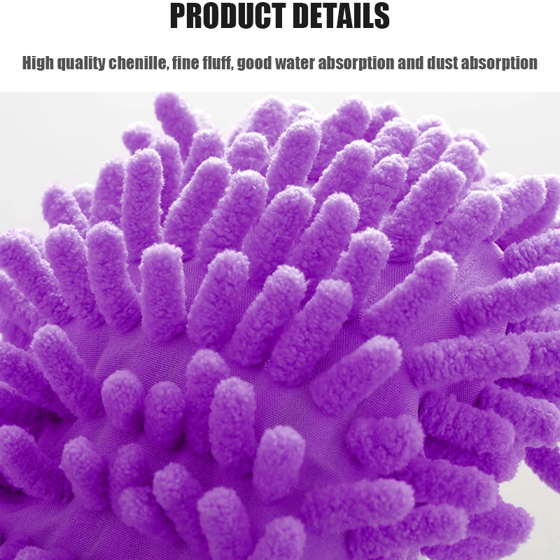 1 шт Многофункциональный шенилл микро тапочек из волокна чистые тапочки Ленивые