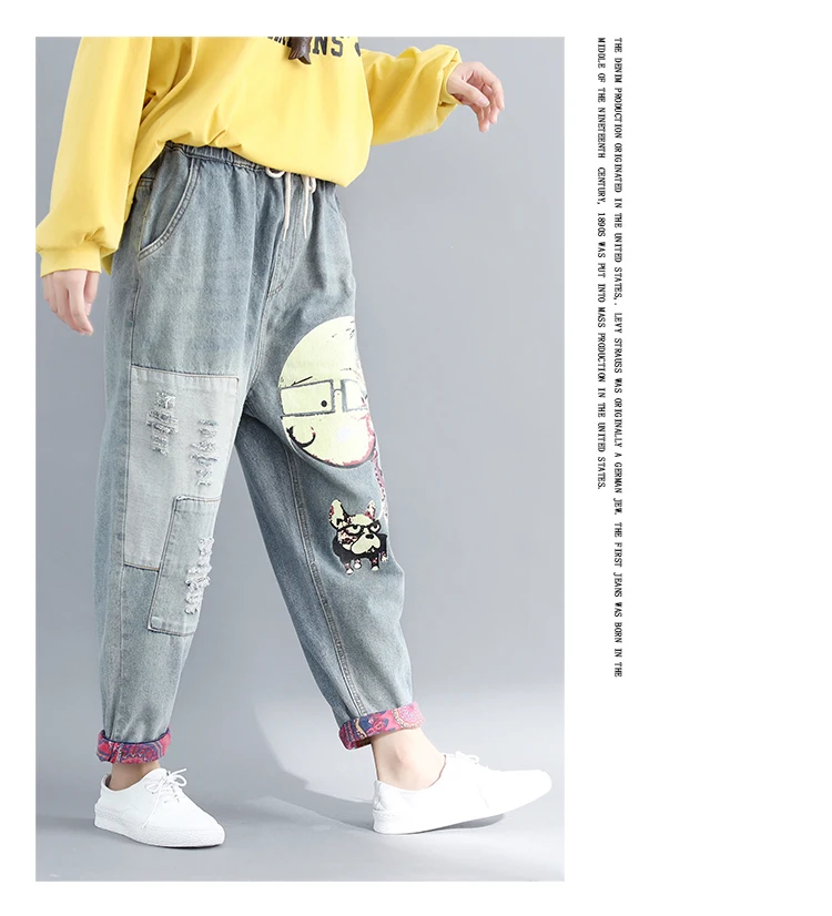 

Summer wear new retro cartoon dog little girl print casual worn jeans woman jeans