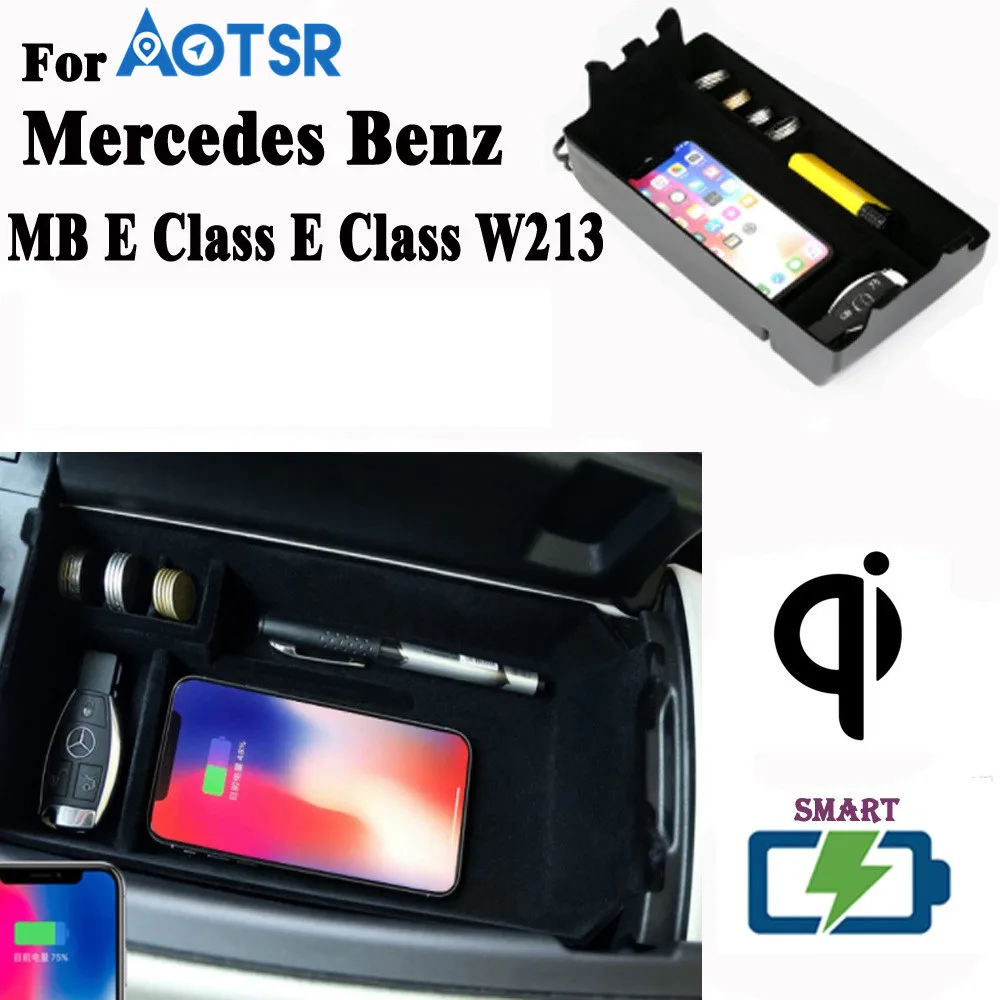 Aotsr беспроводное автомобильное зарядное устройство для Mercedes-Benz MB E Class W213 QI