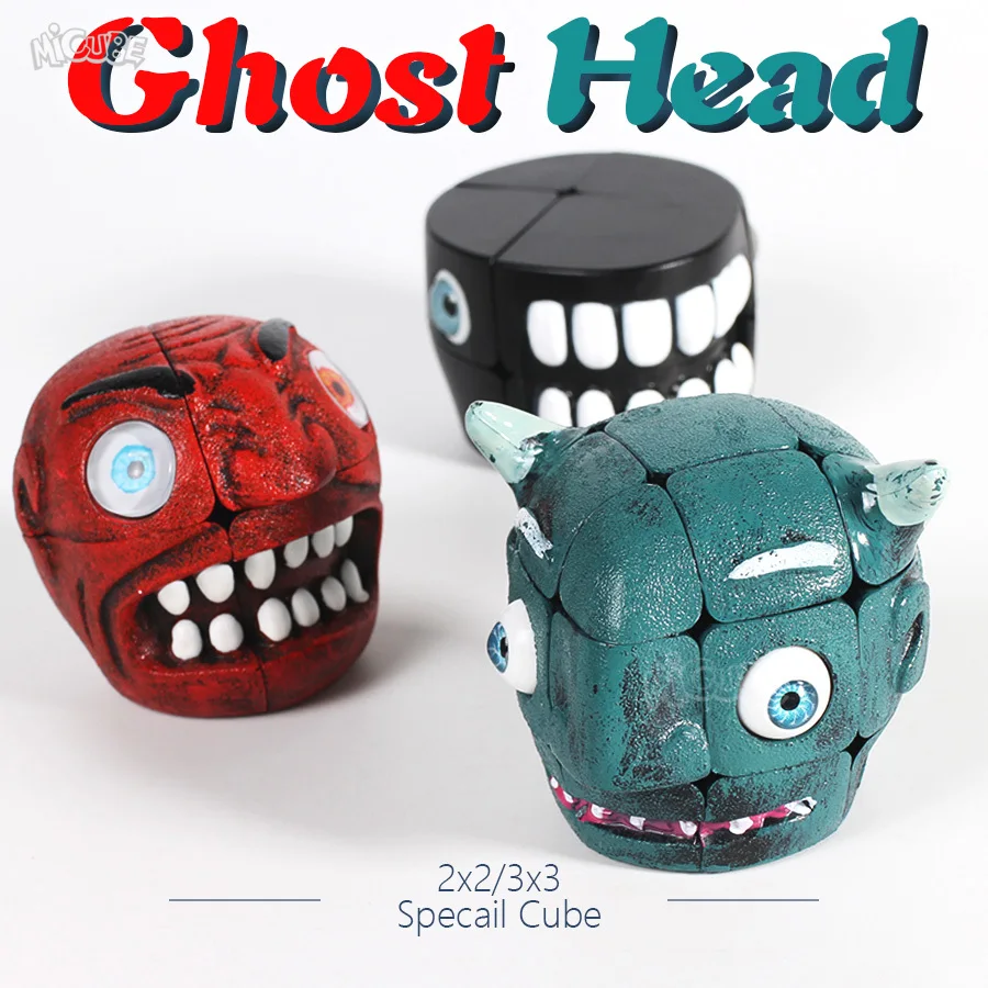Carni Red Ghost Head Devil Cube Puzzle зеленый черный магический куб 2x2 3x3 головоломка в форме