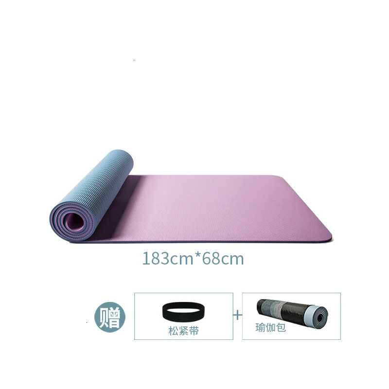 purple-blue Расширяющийся нескользящий TPE коврик для йоги, коврик для фитнеса, Esterilla, Йога, Пилатес, танцевальная гимнастика, коврик для начинающих с ковриком для йоги, сумка и ремень - Color: purple-blue
