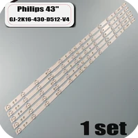 new 5 pcs 12led led backlight strip for 43pus6551 43pus6401 lb43014 v0_00 43pus6501 43pus6101 43pus6201 tpt430u3 43puh6101