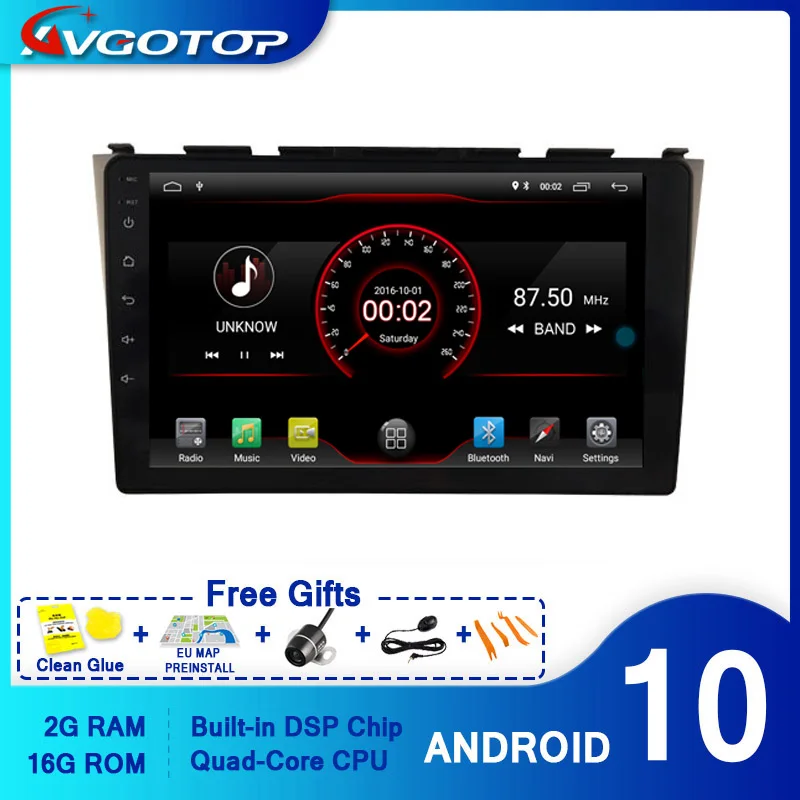Автомобильный DVD-плеер AVGOTOP с GPS Android 10 для HONDA CRV 2006-2011 мультимедийный