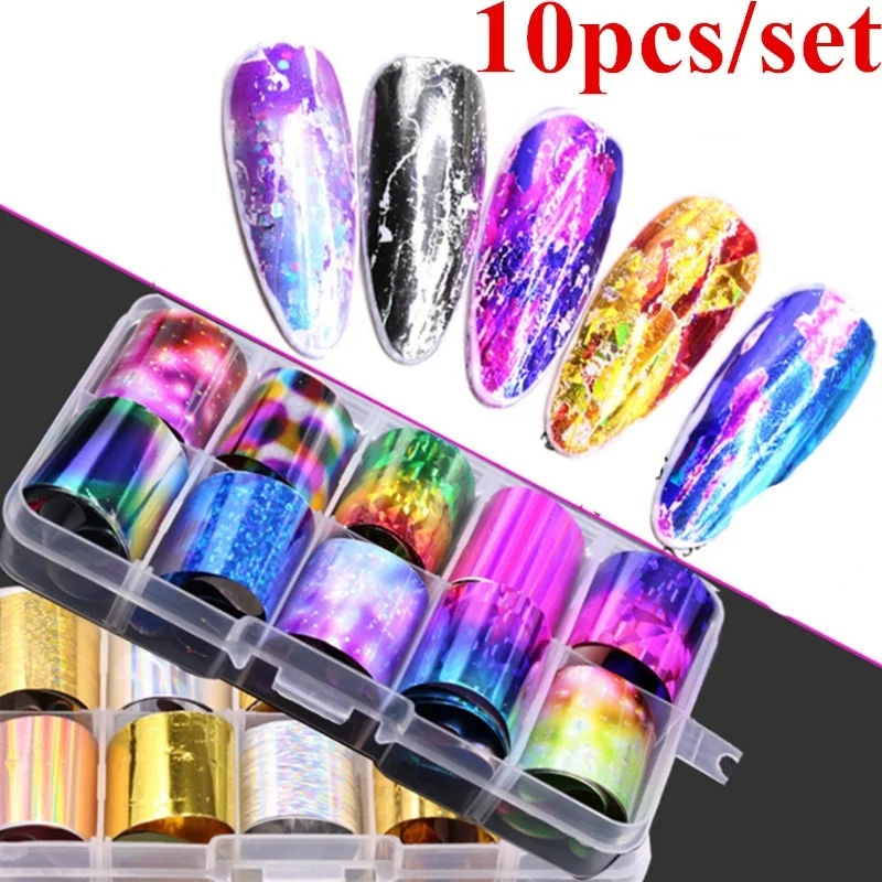 Голографическая Лазерная переводная Фольга для ногтей 10 шт./кор. Набор наклеек