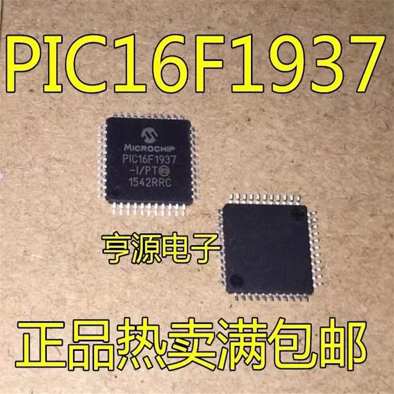 1-10 шт. Φ/PT pic16f10a | Бытовая техника