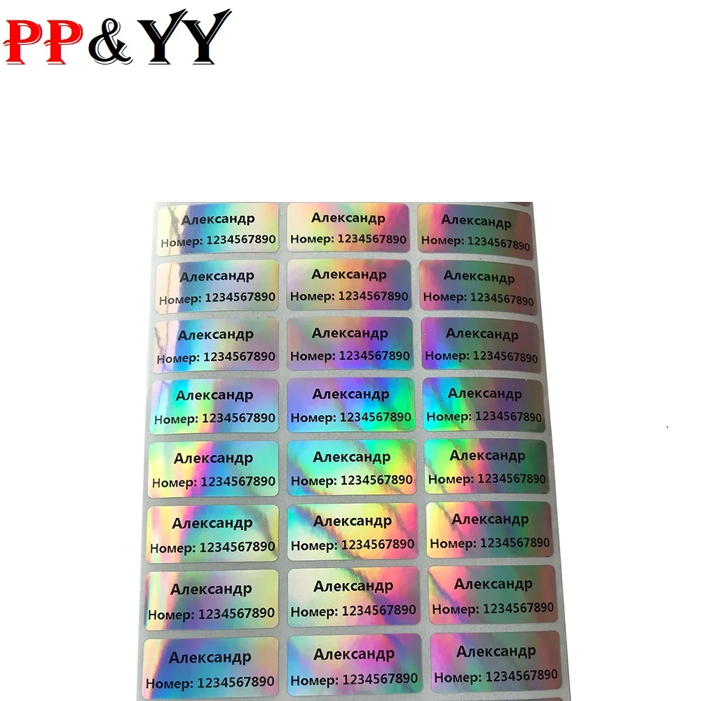 Colorful Changeable Name Sticker Custom Sticker Waterproof Personalized Label Children's School Stationery Water Bottle
