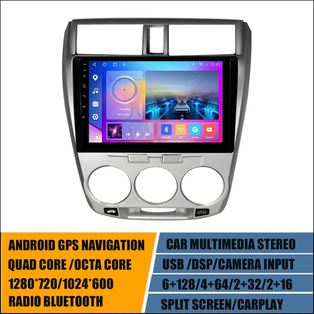 

10 ''DSP Carplay GPS плеер для HONDA City 2008-2013 мультимедийный СБ Navi Авторадио Навигация Android 8 Core головное устройство 6 + 128 ГБ