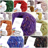 sale of colorful wool 4ballsx50g thread camel hair color broken dyed line knitted scarf coat line mohair wool needlework 824 4d