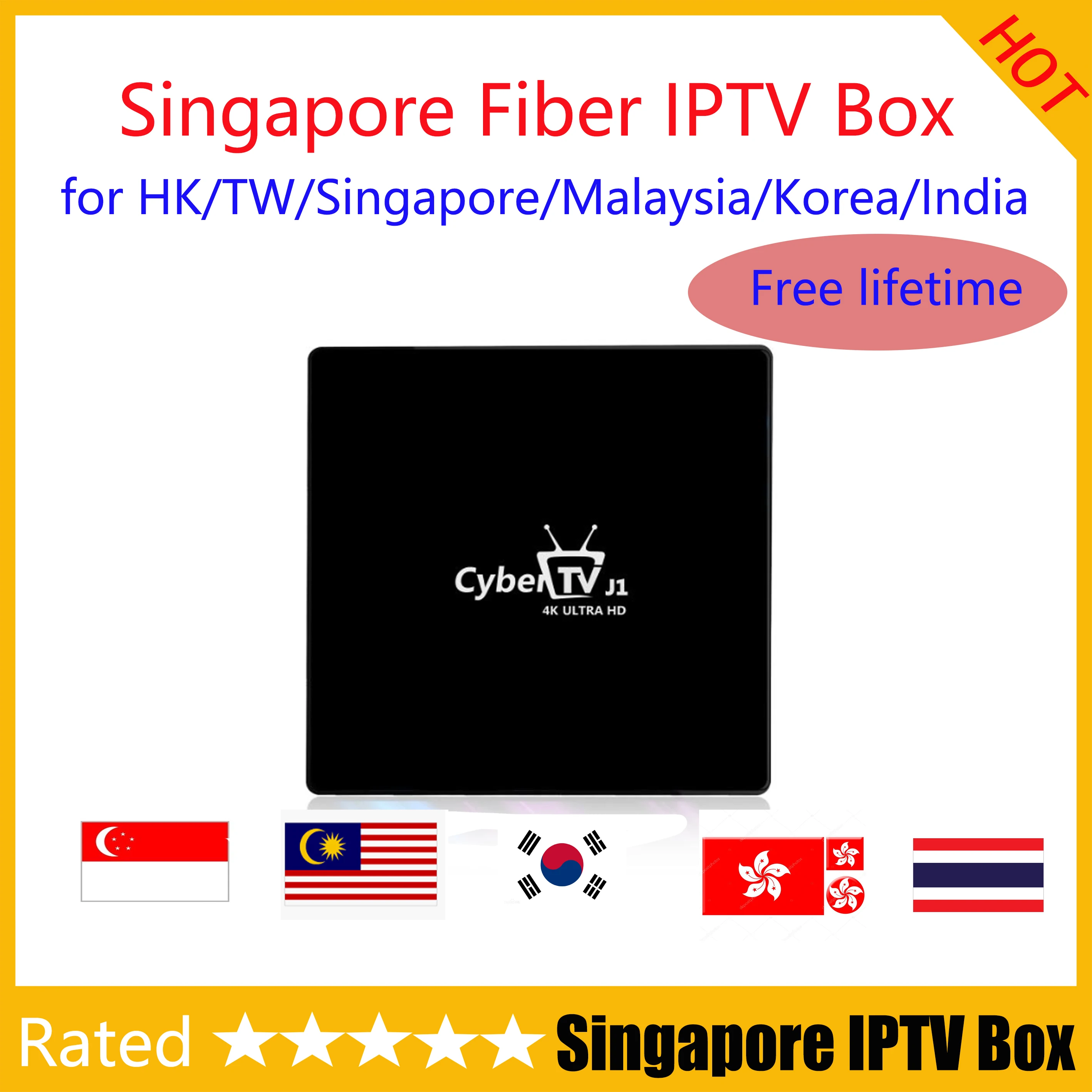 2019 г. Сингапур оптоволокно CyberTV j1 box free life Китай HK TW Малайзия Корея индийский