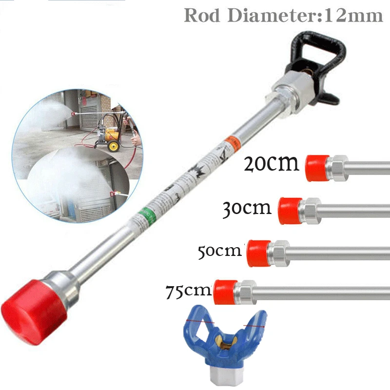 

Наконечник пистолета-распылителя краски, 20-75 см
