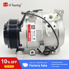 Компрессор 10s17c для Toyota Land Cruiser Prado 120 GRJ120L GRJ120 1GR-FE 88320-35700 88320-6A540 883206A011 447220-5132