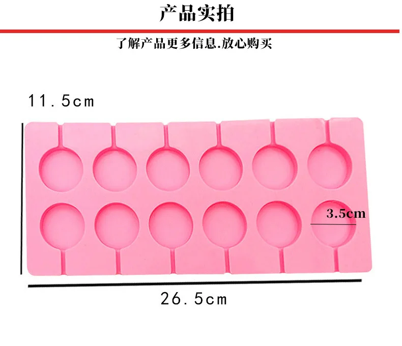 

Round Lollipop Mold with Sticks DIY Homemade Dessert Mould for Cake Chocolate Mould Candy Ice Cubes Tray Silicone Molds