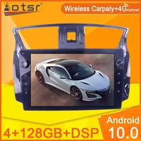 for nissan sylphy 2012 2013 2014 2015 2016 car radio video multimedia player navi stereo gps android no 2din 2 din dvd head unit