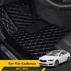 Автомобильные напольные коврики для Kia Cadenza 2015 2014 2013 2012 2011, внутренние автозапчасти, накладка на ножку, пользовательские чехлы, аксессуары, защита педали