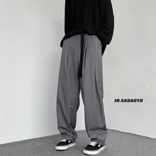 Pantalon à jambes larges pour hommes, gris, noir, mode société d'affaires, pantalon habillé coréen, droit, décontracté, M 2XL  (4)