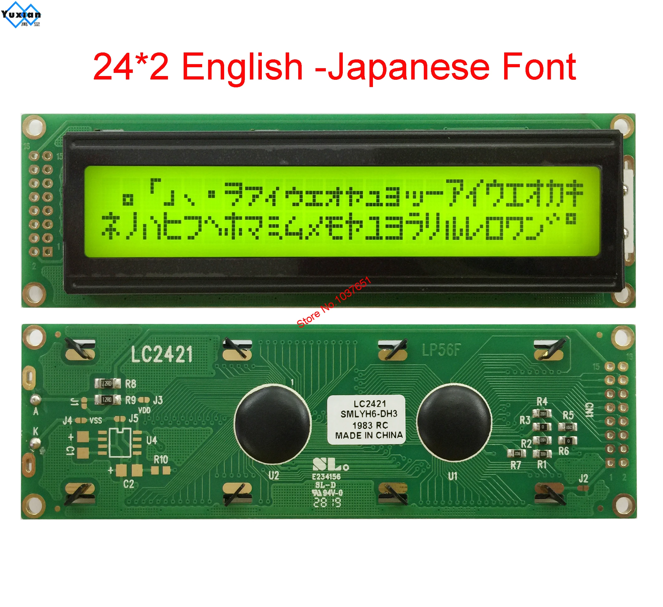 2402 24x2 модуль ЖК дисплея LC2421 SPLC780D1|stn lcd display|stn displaystn |