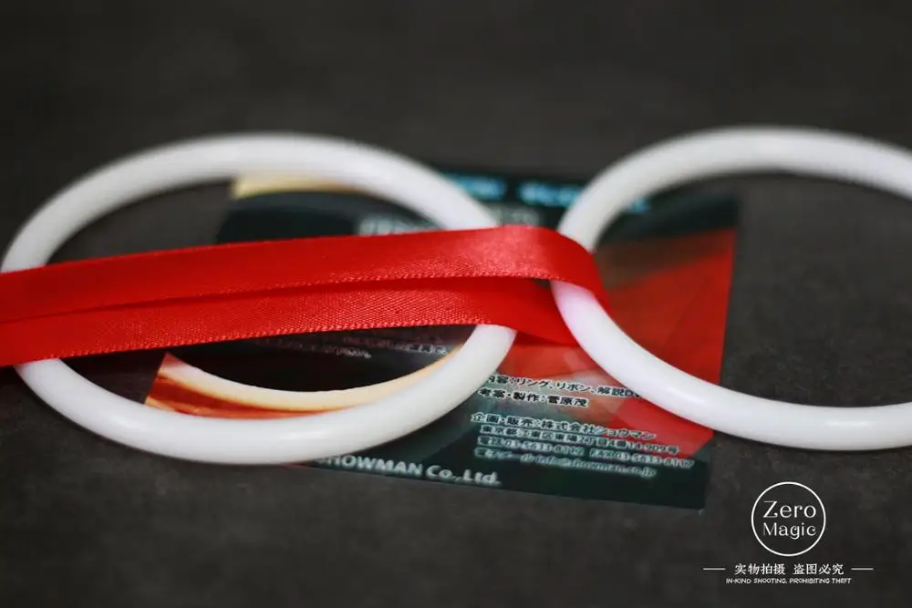 Кольцо и лента от Shigeru Sugawara магические трюки магический реквизит магии трюк +