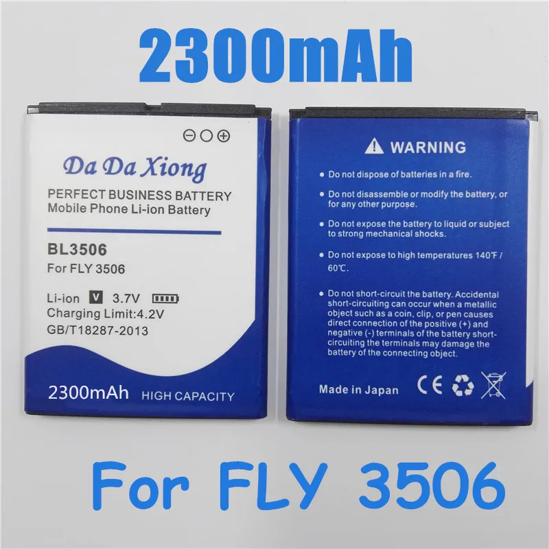 Новый литий-ионный аккумулятор BL3506 2300 мАч для Телефона FLY E154 | Мобильные телефоны