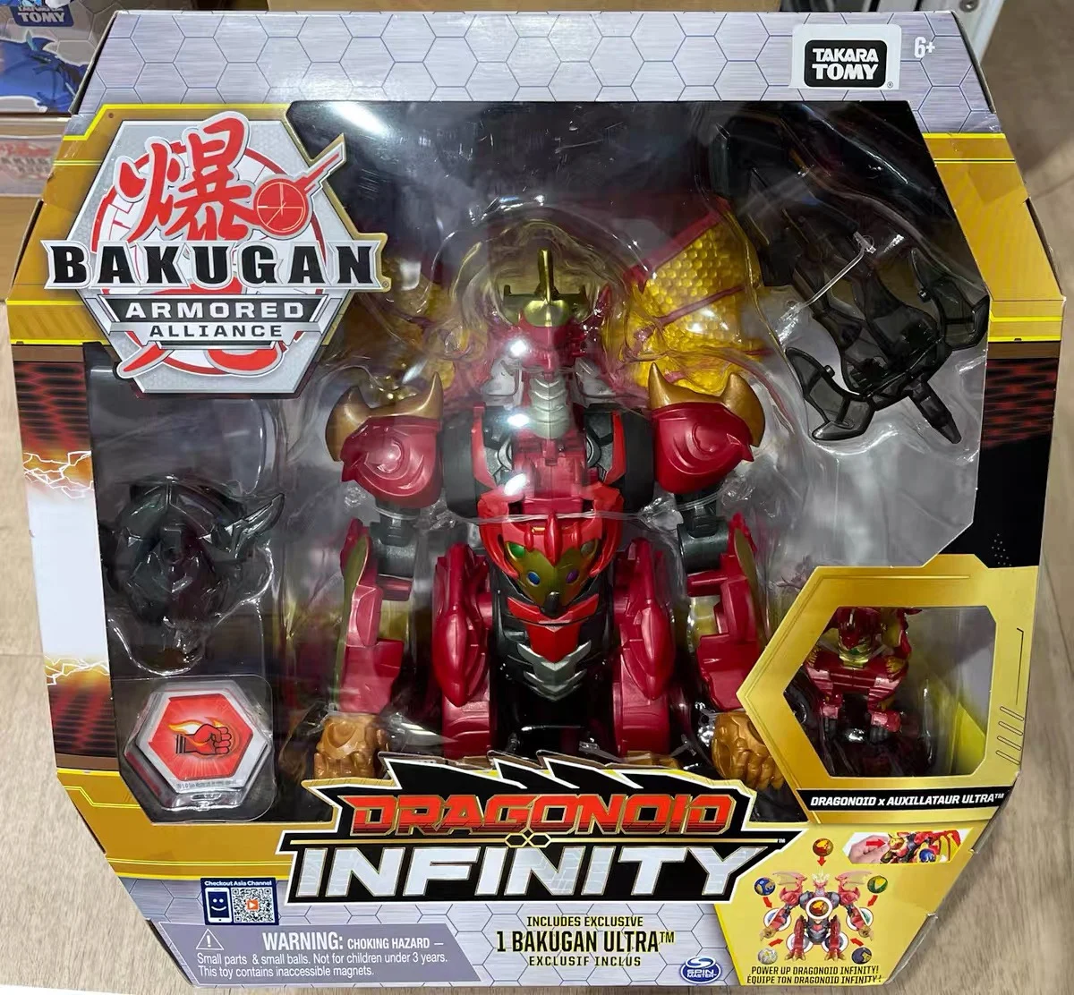 

TAKARA TOMY Bakugan Battle Brawlers DX Flying Dragon Combination Set Bakugan AUXILLATAUR PYRUS Warrior Battle Toys