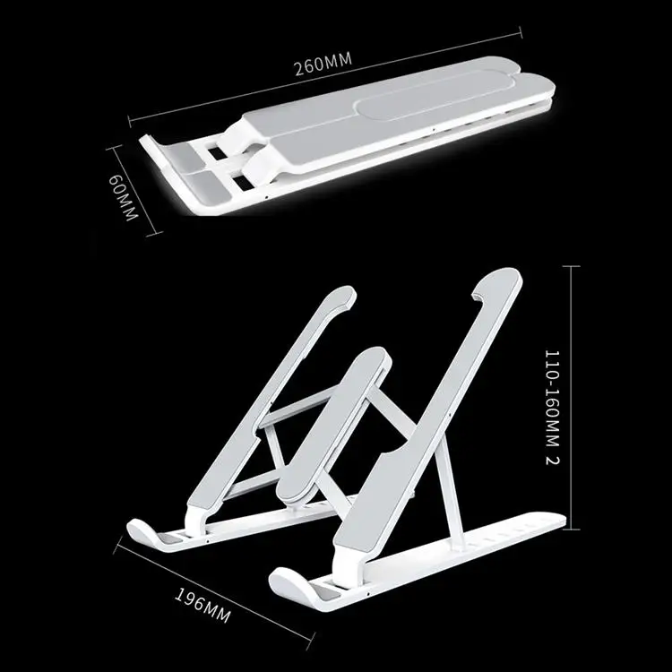 Регулируемая Портативная подставка для планшета ноутбука складная MacBook/ HP/