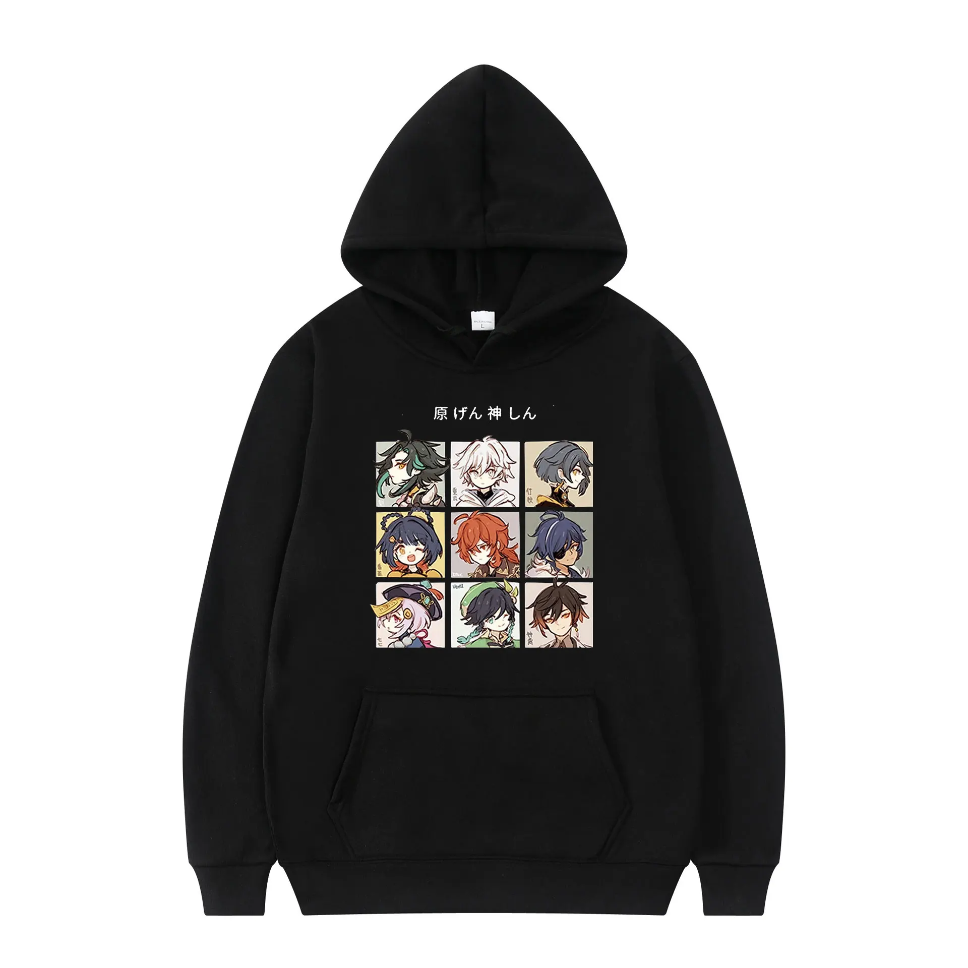 

2021 Hot Sale Casual Genshin Impact Hoodies Fashion Style Cotton Retro Oversize Clothes New Wear Long Sleeves Unisex Streetwears