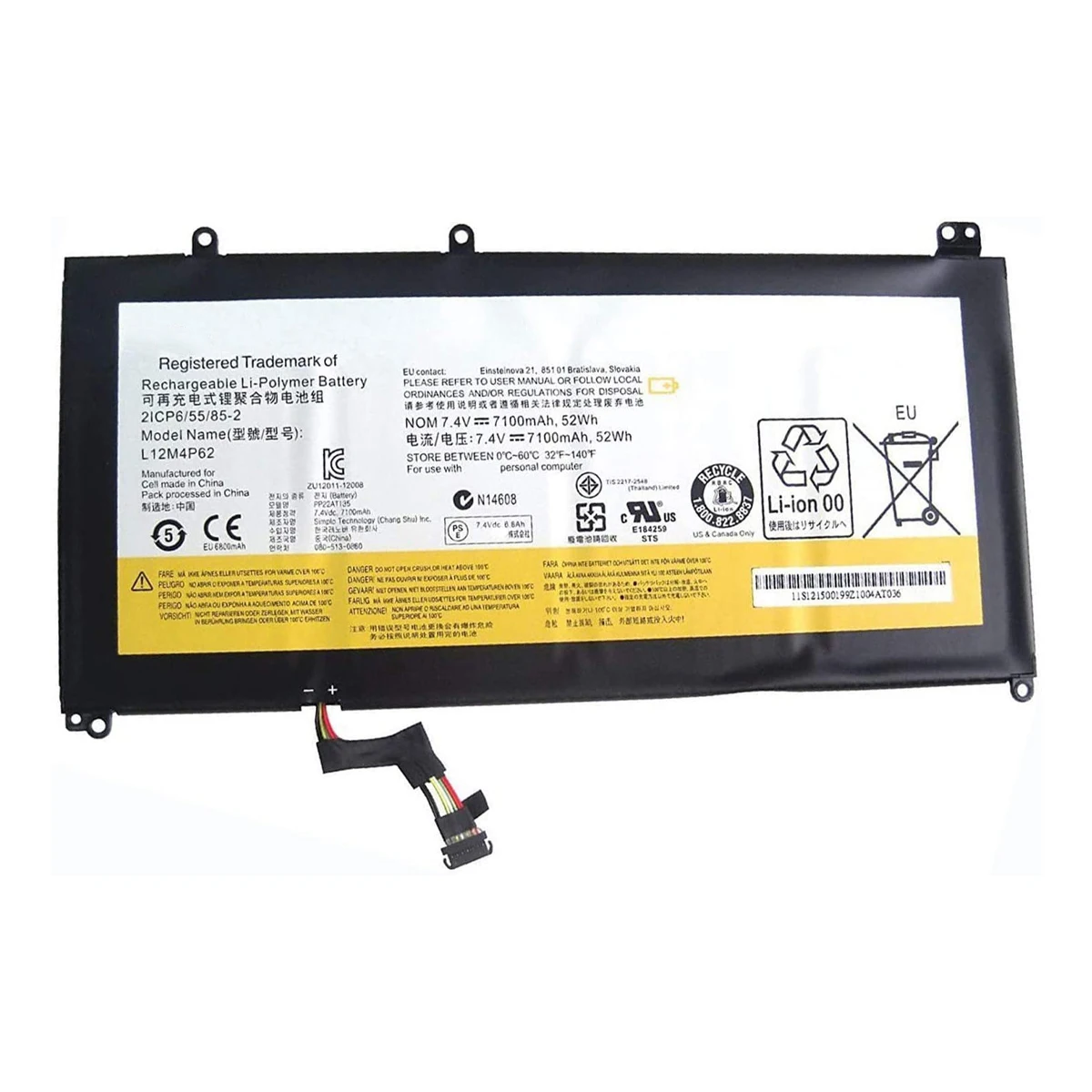 Аккумулятор Damaite для ноутбука Lenovo IdeaPad U430P, U430, U530, U530P, L12L4P62, L12M4P62, 7,4 В, 52 Втч, 7100 мА · ч