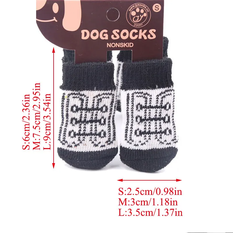 4 шт. S/M/L мягкие носочки для домашних животных милые Нескользящие Носки с рисунком