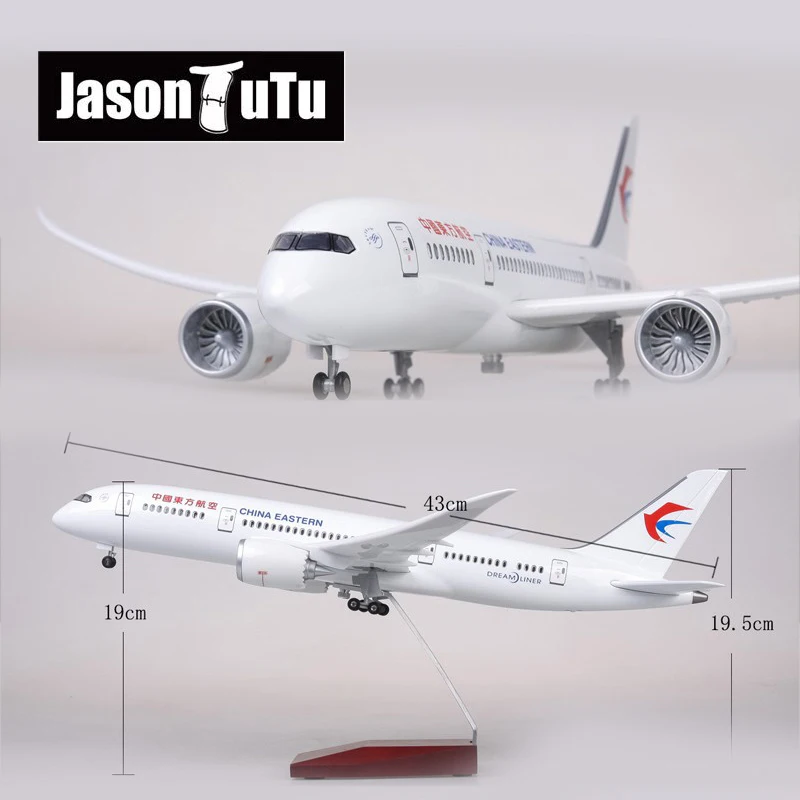 JASON TUTU 43 см China East airlines Боинг b787 модели самолета самолетостроение 1/160 масштаб литая