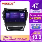 Автомобильный радиоприемник, DVD-плеер, 8 ядер, 6 + 128G QLED-экран, для Hyundai IX45, Santa Fe 2013-2017, стерео, 2 Din, DSP, carplay, BT, SWC