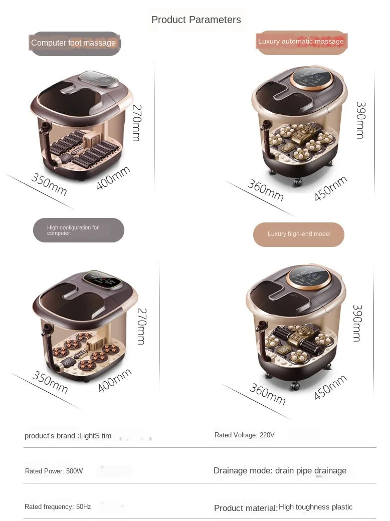 

Foot bath artifact footbath household electric massage heating foot bath barrel Wu Hao Yang purple with automatic foot tub