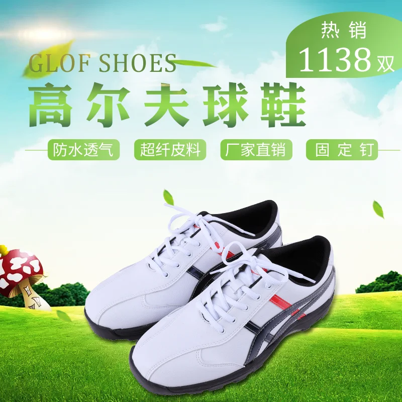 

Golf Shoes for Men Quality Leather Men Golf Shoes Waterproof Outdoor Sneakers Spikes Breatheble Anti-slip Shoe Spikes Profession