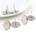 (Не выцветает) 8 мм 10 мм 12 мм 20 шт из нержавеющей стали серьги пустоеоснование, подходит 8-12 мм Стеклянные Кабошоны, кнопки; Серьги оправы