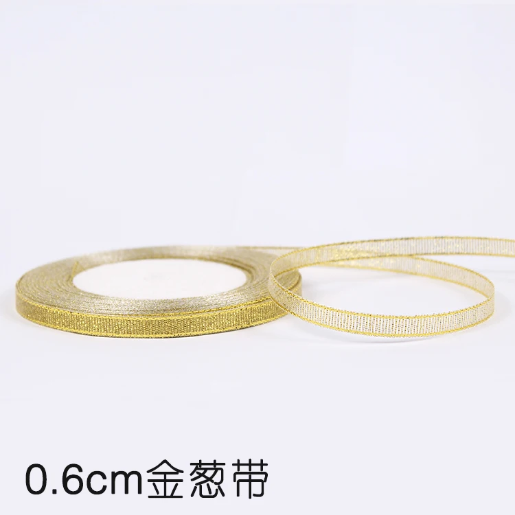 25 ярдов Серебристые золотистые блестящие атласные ленты вечерние украшения для
