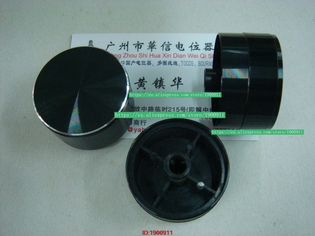 5 шт./лот алюминиевый сплав ручка крышки полу осевой потенциометра крышка GK 40D