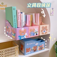 girl heart bookend dormitory student bookshelf cute file basket cosmetic storage box desktop storage box