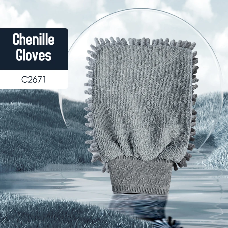 Набор аксессуаров для автомойки CARSUN 4 шт. Щетка стеклоочистителя шениль