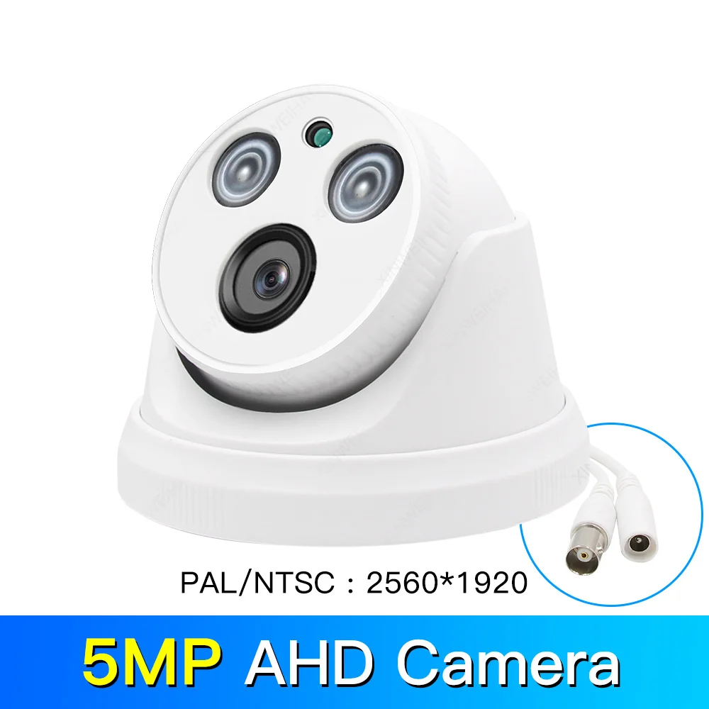 5MP 720 P/1080 P/5MP AHD камера аналоговая камера видеонаблюдения высокого разрешения инфракрасная камера AHD CCTV камера безопасности наружная купольная камера - Цвет: 5MP