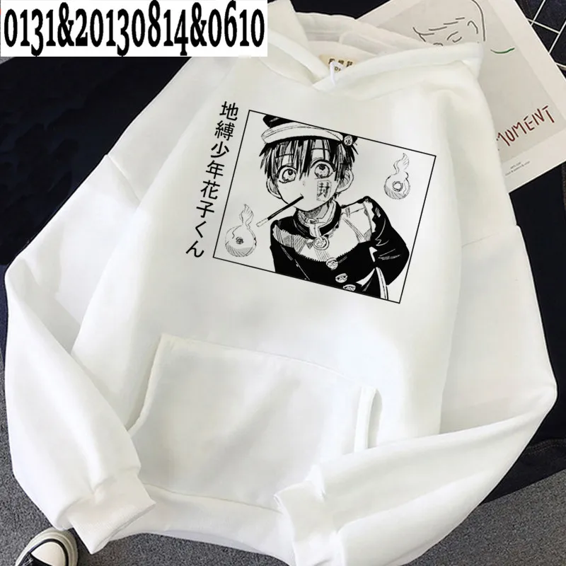 

Japanese Anime Hanako Kun Hoodies Women Kawaii Cartoon Toilet Bound Hanako Kun Graphic Female Streetwear Unisex Sweatshirts Male