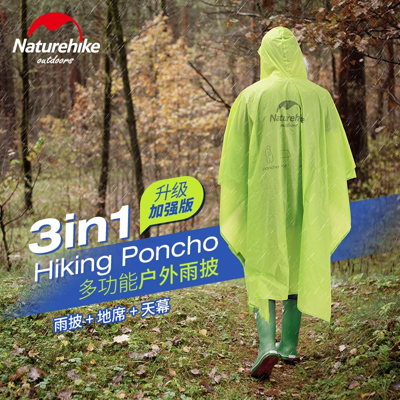 Naturehike открытый горный Туризм Прогулки 3 в 1 пончо триады для грунтовки тент