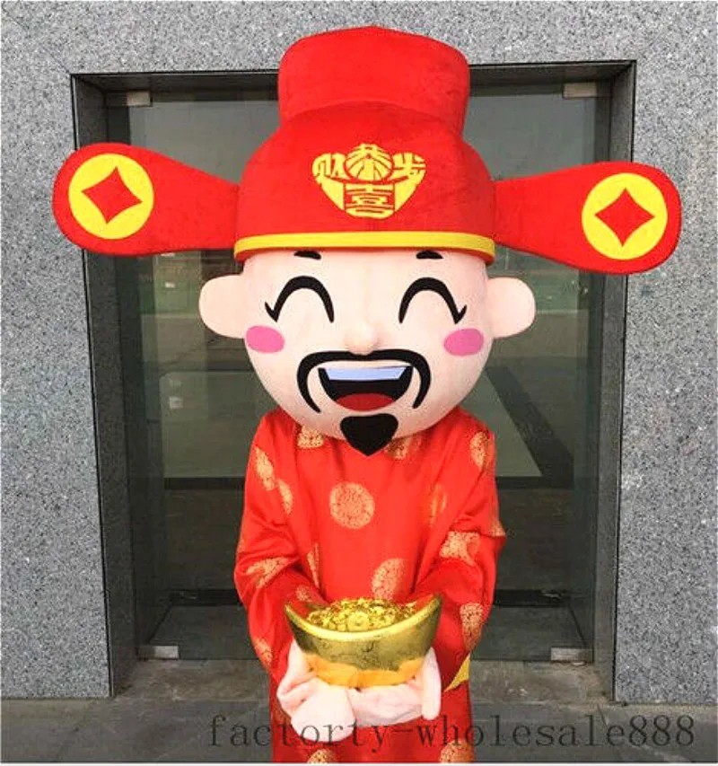 Хэллоуин Бог богатства талисман костюм Вечерние игры Косплэй нарядное платье